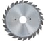 Диск пильный подрезной регулируемый KWS PCD 120х22х2.8-3.6х24T (12+12) Y K5 PCNSC0011 4