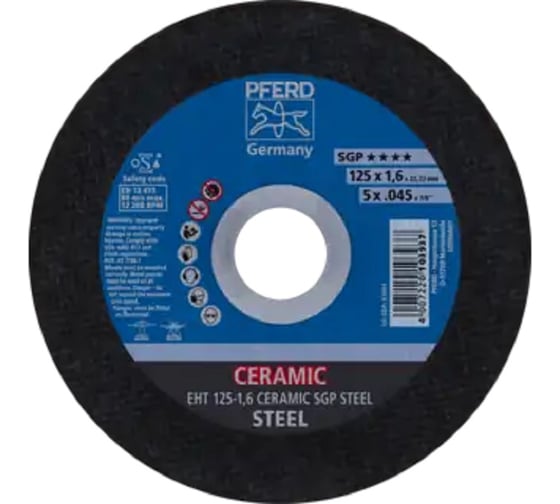 Круг отрезной PFERD EHT 125-1,6 CERAMIC SGP STEEL (103937) 61312516