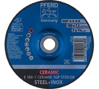 Круг шлифовальный PFERD E 180-7 CERAMIC SGP STEELOX (011690) 62217300