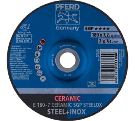 Круг шлифовальный PFERD E 180-7 CERAMIC SGP STEELOX (011690) 62217300
