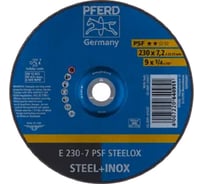 Круг шлифовальный PFERD E 230-7 PSF STEELOX (640951) 62023640