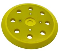 Подошва для китайских шлифмашин VEBEX 150мм, 4 отверстия (желтая) АГ526424