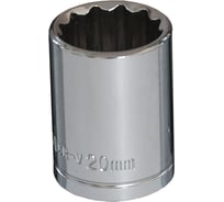 Головка торцевая 12-ти гранная (20 мм; 1/2DR) BOVIDIX 5040313