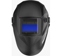 Сварочная маска FITSIZ COMPANY - FS DIN 9 FSC-009