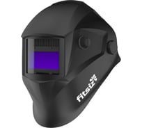 Сварочная маска хамелеон FITSIZ COMPANY ELEMENT - 505 FSC-0505
