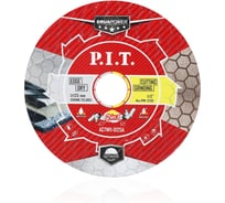 Диск алмазный P.I.T. 2в1 серия DRUA 125x22,2x1,6мм, сухой/мокрый рез, резка+шлифовка ACTW11-0125A