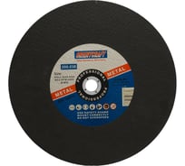 Диск отрезной по металлу (350x3.5x25.4 мм) Orientcraft 200,038