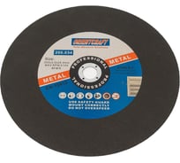 Отрезной диск Orientcraft 300x3x32 мм по металлу 200.034