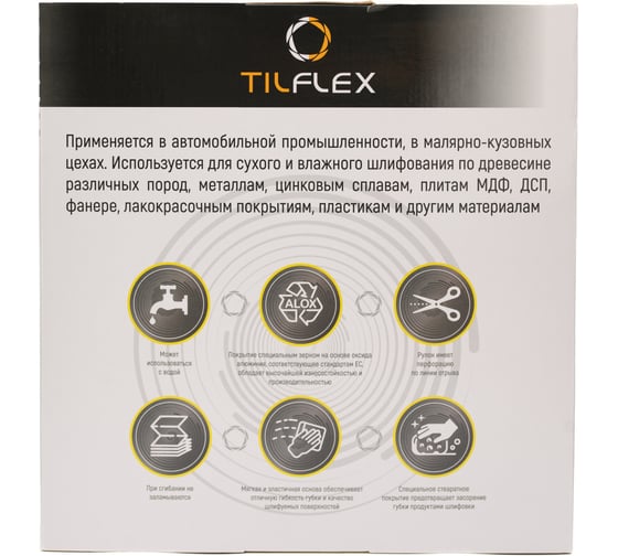 Шлифовальная губка TILFLEX GOLD в рулоне P180 115мм_25м TL28-G180