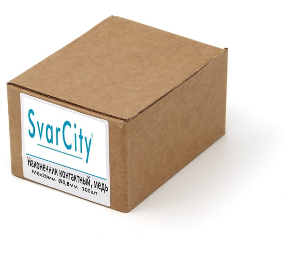 Контактные наконечники SvarCity М6x25 медь 0,8 мм (100 шт в уп.) Конт.Нак./M6x25/медь/0,8