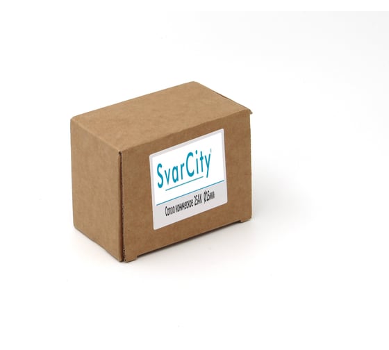 Сопло коническое SvarCity 25AK d 15 мм (20 шт в уп.) Сопло/коническое/25AK/15мм