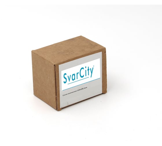 Сопло коническое Svarcity 15АК d 9.5 мм (20 шт в уп.) Сопло/коническое/15AK/9,5мм