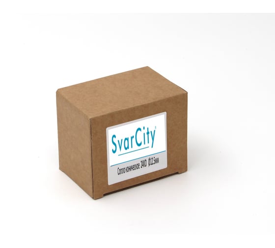 Сопло коническое Svarcity 24КD d 12,5 мм (20 шт в уп.) Сопло/коническое/24KD/12,5мм