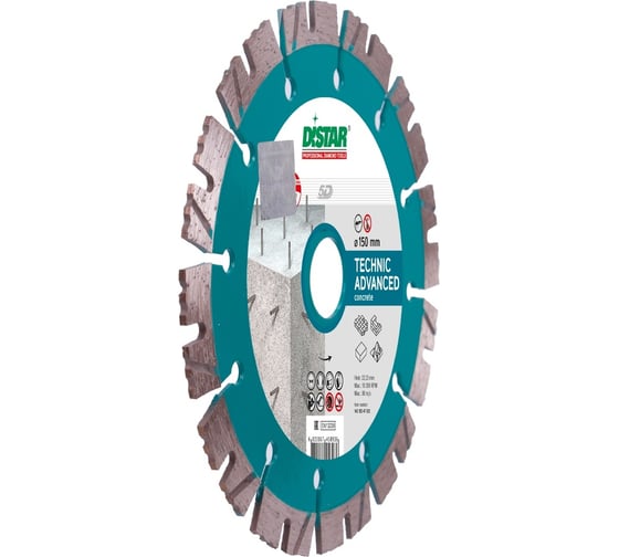 Диск алмазный сегментный Technic Advanced (150х22.23 мм) DiStar 14315347012