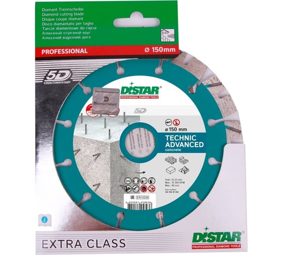 Диск алмазный сегментный Technic Advanced (150х22.23 мм) DiStar 14315347012