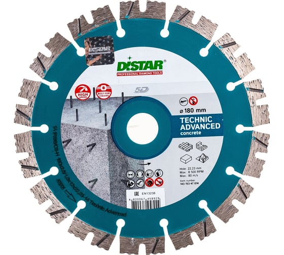 Диск алмазный сегментный Technic Advanced (180х22.23 мм) DiStar 14315347014