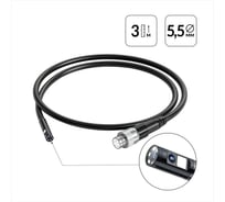 Зонд для видеоэндоскопа iCarTool IC-V116A/B/C, 2 камеры, 3м, 5.5 мм IC-VP116-3-5,5-2