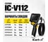 Зонд для видеоэндоскопа iCarTool IC-V112C, 1м, 3.9 мм IC-VP112C39 2