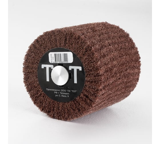 Шлифовальный валик нетканый AC EXTRA COARSE (100х100х19 мм) TOTFLEX 4631159683422 1