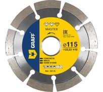 Алмазный диск по бетону и камню GRAFF Master 115x10x2.2x22.23 мм 22115