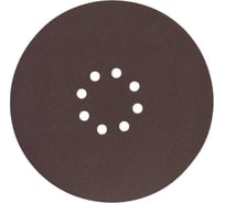 Шлифовальный круг Interflex AP311F 225 мм на липучке, 8 отверстий, Р150 (5 штук) 3133154408-5