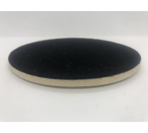 Фетровый полировальный диск на липучке Interflex 125х6мм, белый, DIY 1/упак 6125926825