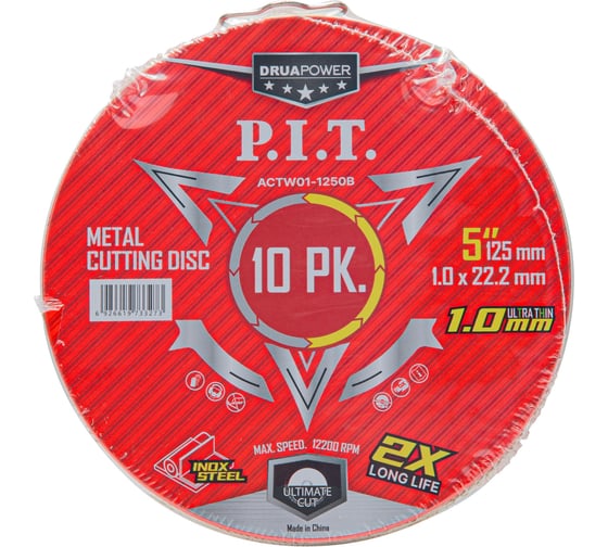 Диск отрезной по металлу и нержавеющей стали P.I.T. DRUA 125x22.2x1 мм, 10 шт, метал. бокс ACTW01-1250B