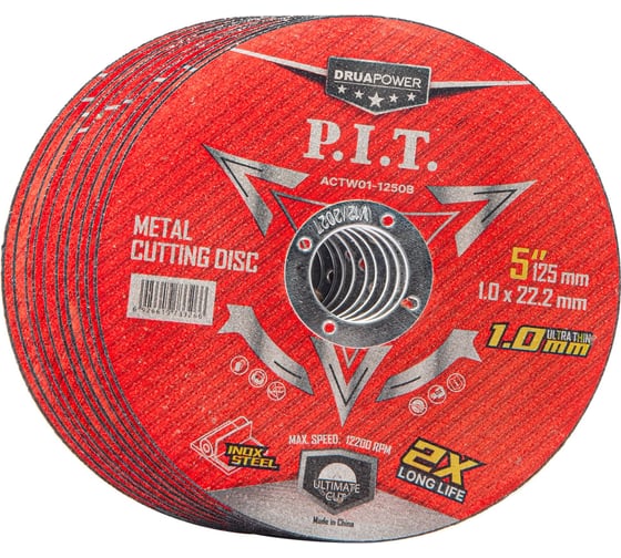 Диск отрезной по металлу и нержавеющей стали P.I.T. DRUA 125x22.2x1 мм, 10 шт, метал. бокс ACTW01-1250B