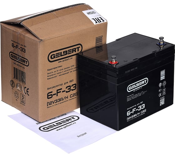 Аккумулятор для ИБП Gelbert 6-F-33 (12V33A/H C20) 025245