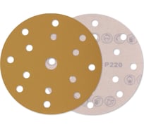 Диск DIAMOND (100 шт; 150 мм; 15 отверстий; P220) FORMEL 81957320220