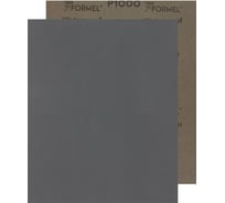 Бумага водостойкая (23х28 см; P1000) FORMEL 85957321000