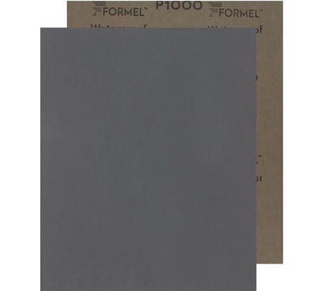 Бумага водостойкая (23х28 см; P1000) FORMEL 85957321000