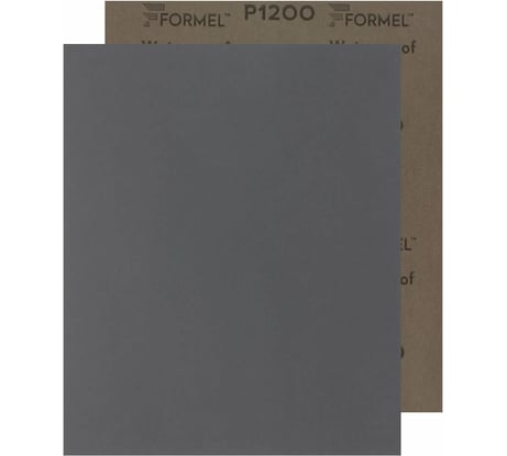 Бумага водостойкая (100 шт; 23х28 см; P1200) FORMEL 85957321200
