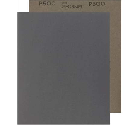 Бумага водостойкая (100 шт; 23х28 см; P500) FORMEL 85957320500