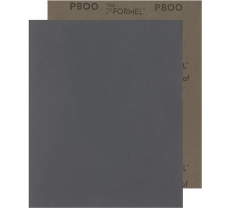 Бумага водостойкая (100 шт; 23х28 см; P800) FORMEL 85957320800