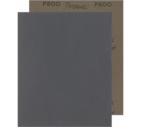 Бумага водостойкая (100 шт; 23х28 см; P800) FORMEL 85957320800 1