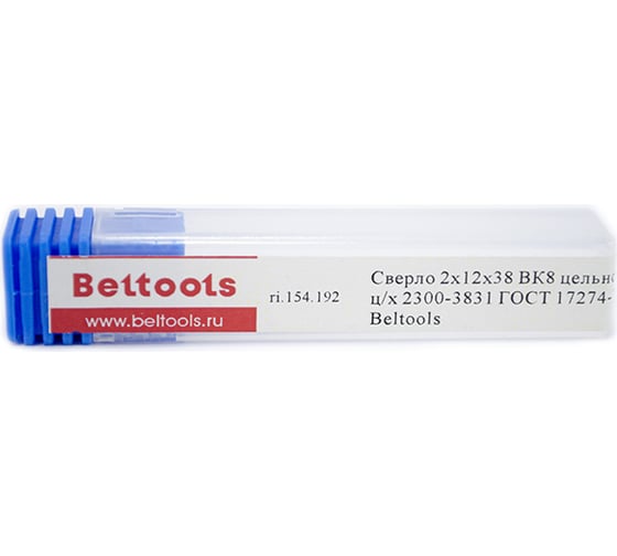 Сверло цельное (2х12х38 мм; ВК8; ц/х; ГОСТ 17274-71) Beltools ri.154.192