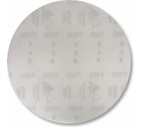 Круги абразивные 7900 (150 мм; P0220; сетка) SIANET 6397.0967.0220