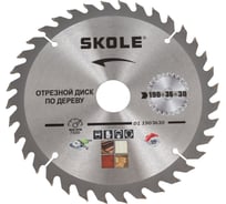 Диск пильный по дереву SKOLE 190мм 36 зубов 30мм посадочное D1 1903630