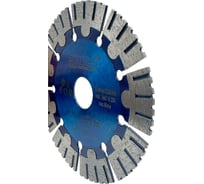 Диск алмазный Skole 125 сегмент усиленный AZ19-125