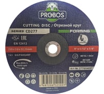 Круг отрезной PROBOS FORMING CD277 T41 metal&lnox 230x2,0x22,23 27765463