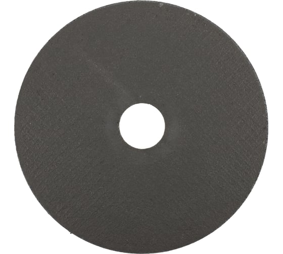 Круг отрезной PROBOS FORMING CD277 T41 metal&lnox 230x2,0x22,23 27765463