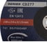 Круг отрезной PROBOS FORMING CD277 T41 metal&lnox 230x2,0x22,23 27765463 5