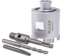 Коронка алмазная по бетону RAGE 68 мм с верхним пылеотводом Long-Life 559551