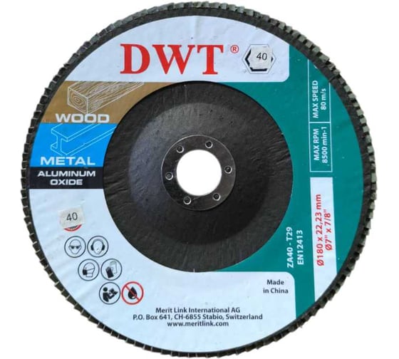 Круги лепестковые DWT 180x22.2 мм, 40 A(GZ) дерево, металл DTFWP0014