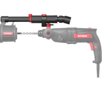 Насадка для пылеудаления KEYANG KDH-18