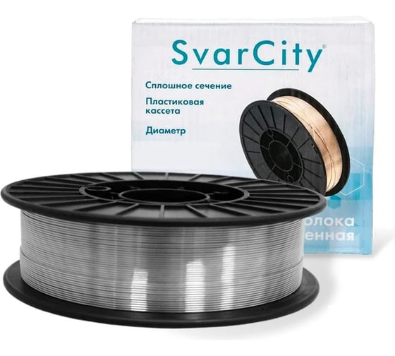 Сварочная проволока Svarcity нержавеющая ER 321 LSi (Св-06x19Н9Т) 1.2 мм 15кг ER321LSi/1,2/15кг