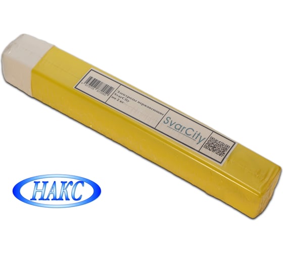 Электроды сварочные по нержавеющей стали Svarcity E309L 2 мм, 2 кг электродыE309L/2,0/2кг