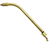 Гусак Оберон MW-501 L300 мм XL034.0498