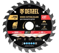 Пильный диск по дереву DENZEL 190x30 мм, 24 зубьев 733397